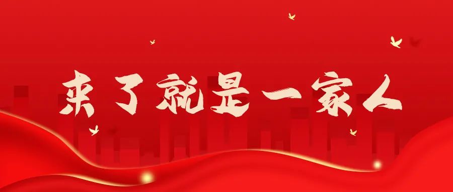 转存图片